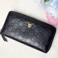 Item thumbnail for item 831a802f-b2b3-4213-9a58-67a188014c23