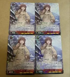 ブランニュー・シーナリー 萩原雪歩　RR 3枚セット ブランニュー・シーナリー 萩原雪歩【ヴァイスシュヴァルツ