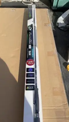 ダイワ 21 エメラルダス MX IL 86M・N