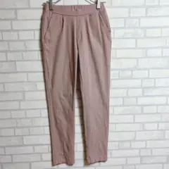 【ヤミーグライムス】レディース　ストレートパンツ　くすみピンク　伸縮性あり　Ｍ