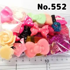 Item thumbnail for item db7c02cf-1473-4547-8191-f3da1836f8ae