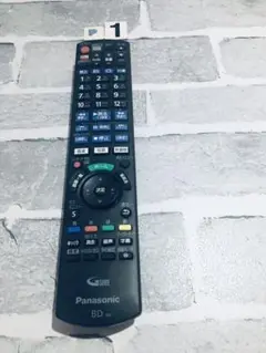 Item thumbnail for item 61ace830-f32f-4a12-bd53-144efab8a5b7