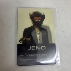 Item thumbnail for item 7832aeae-abc4-4abb-9690-b68d573d95f6