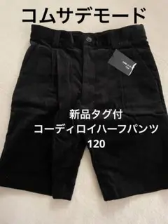 Item thumbnail for item 395dff7b-fd69-45d8-ae34-c85d61aeb3b2