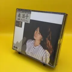 ☆ 森昌子 / Ａ面コレクション　１