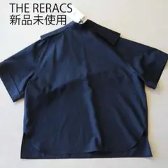 新品未使用ザ・リラクス(THE RERACS)バックジッププルオーバーシャツ半袖