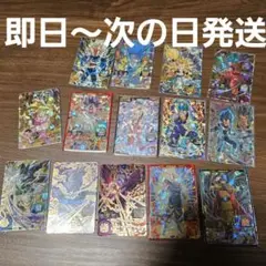 ドラゴンボールヒーローズ星4まとめ売り