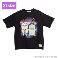 ダンダダン 非売品Ｔシャツ Amazon.co.jp: ダンダダン 1巻発売記念 100名 限定 Tシャツ