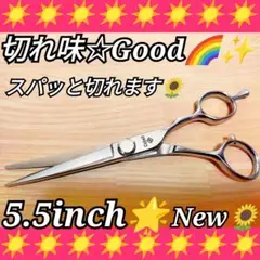 Item thumbnail for item e855d476-b661-4a77-84d4-7a3d75876b9a