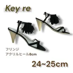 Key re 　スウェードストラップサンダル　フリンジ　アクリルヒール　ブラック