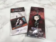 東京喰種　ウタ アクリルキーホルダーとラバーストラップセット
