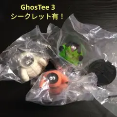 2025年最新】ゴースティー ヒューマンロボットの人気アイテム