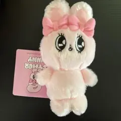 （新品タグ付）エスターバニー　ふわふわマスコット