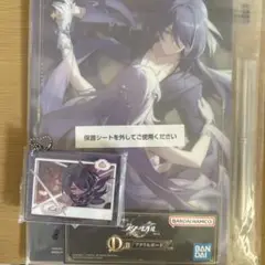 即購入可】崩壊スターレイル 一番くじ 黄泉F賞 D賞