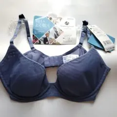 新品　ATSUGI　アツギ　レディース　下着　ブラジャー　B70