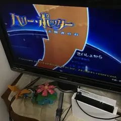ハリー　ポッターと賢者の石 ゲームキューブ