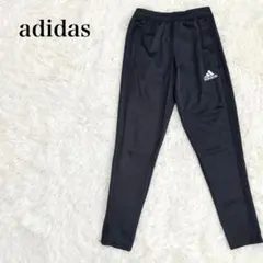adidas アディダス　ランニングパンツ　S 膝裏メッシュ　裾ファスナー