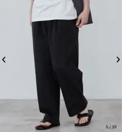 夏用　コーエン　アジャストイージーワイドパンツ