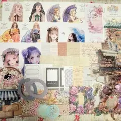 e-2 コラージュ素材 おすそ分け 平袋