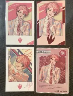 Item thumbnail for item 3a254cd0-e378-46c7-a7aa-de65309a7c71