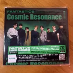 FANTASTICS cosmic resonance Live盤 DVD
