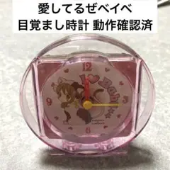 Item thumbnail for item f30341ab-32ff-40f4-9397-f5d9c8837338