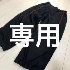 JORDAN パンツ