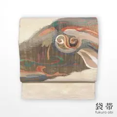 Item thumbnail for item 84e3e83b-f6d3-4657-99f9-72ed86dadae5