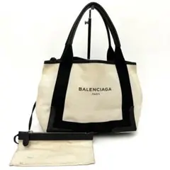 【BALENCIAGA】バレンシアガ ネームロゴ ショルダーバッグ 訳あり