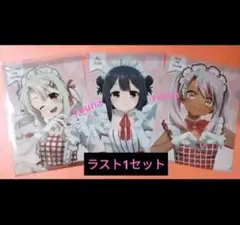 プリズマイリヤ ポップアップ バースデイ ウエイトレス クリアファイル 3種