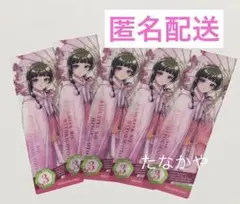 薬屋のひとりごと　コミッパ 特典　クリアしおり 5枚