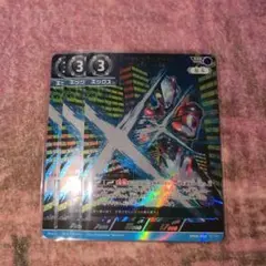 [ウルトラマンカードゲーム] ウルトラマンエックス ザナディウム光線 4枚セット