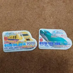 TOTO 電車マグネット