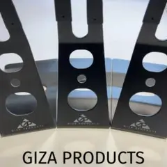 GIZA ギザプロダクツ YC-109 ディスプレイスタンド 3個セット