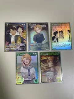 名探偵コナン　カードゲーム 服部平次＆遠山和葉 MR他　5枚セット