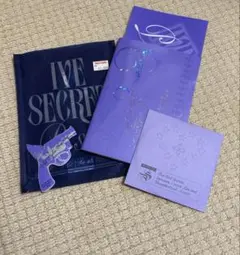 IVE secret 開封済