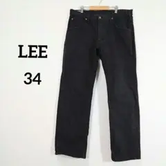 リー Lee ストレート パンツ 日本製 ブラック 34