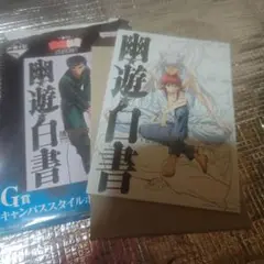 Item thumbnail for item 9ab6e10f-9788-4455-bd4a-35ff3235b867