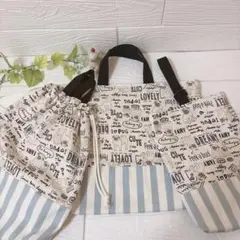 入学入園セット　SALE