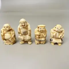 Item thumbnail for item fbe86903-2a3c-41f4-98c8-a77766f06b17