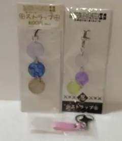 ミュージカル　忍たま乱太郎 キーホルダー　セット②