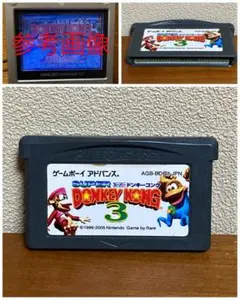 スーパードンキーコング3 任天堂 ゲームボーイアドバンス ソフト