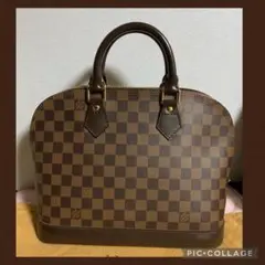 louis vuitton アルマダミエ