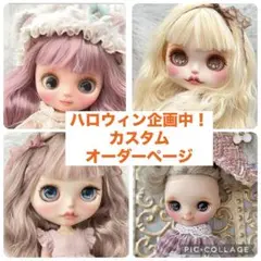 Item thumbnail for item e617e648-5aa2-4976-afc7-a895952222d8