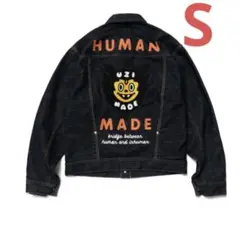 ヒューマンメイド UZI MADE DENIM JACKET
