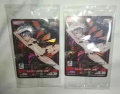 ディヴァインクロス　シェリダン　AMTRS(水着)　2枚セット BOXプロモ