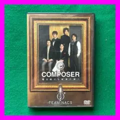 送料無料 24時間以内発送 セル版2枚組DVD TEAM NACS 大泉洋出演