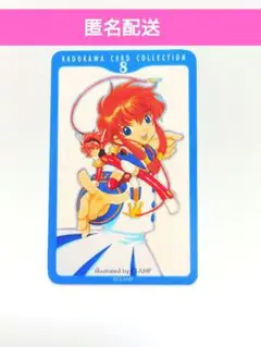 月刊少年エース　ANGELIC LAYER　KADOKAWAカード８　CLAMP