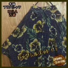 Item thumbnail for item dfd7ff66-e56f-4218-9767-7414b6134b0e