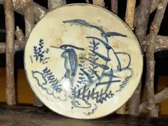Item thumbnail for item 57710e90-fa2d-4b9c-8355-643214dadef6